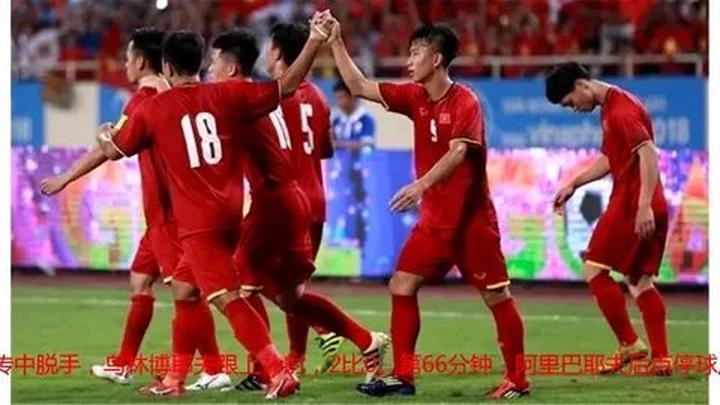 Mở rộng kinh doanh với